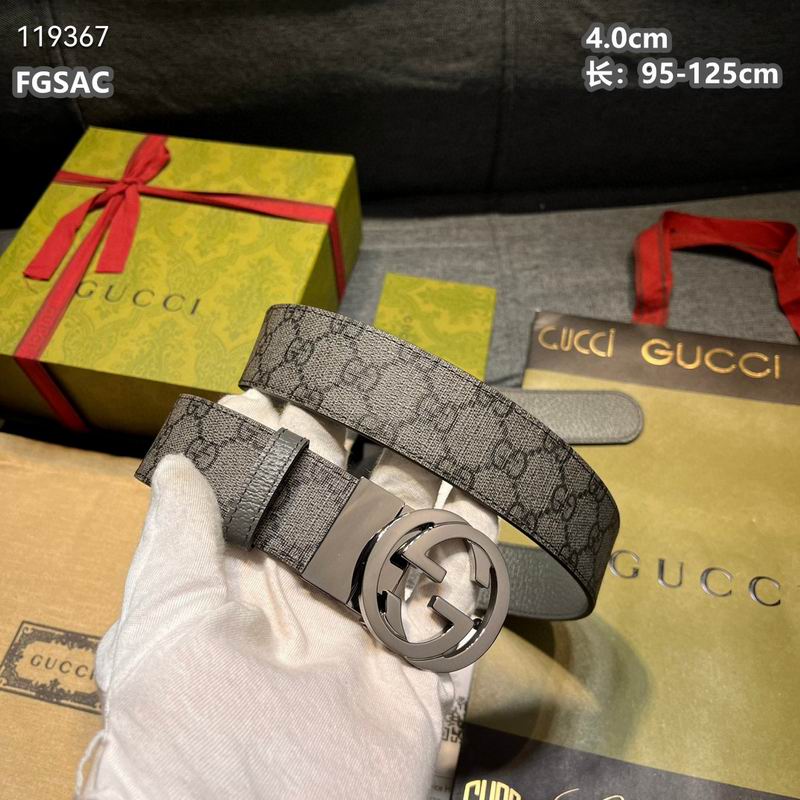 Gucci belt 40mmX95-125cm 8L (3)